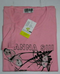 深圳佐丹奴T恤批发与伊莱美服装厂 探索服装零售供应链的协同效应