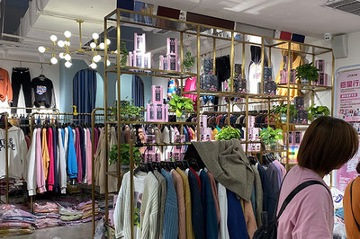 服装实体店跨界明星IP社交电商 实体经济转型与流量裂变新打法