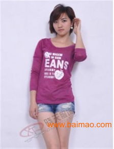 工厂直销女装网店免费代理与代销 开启低成本创业新机遇